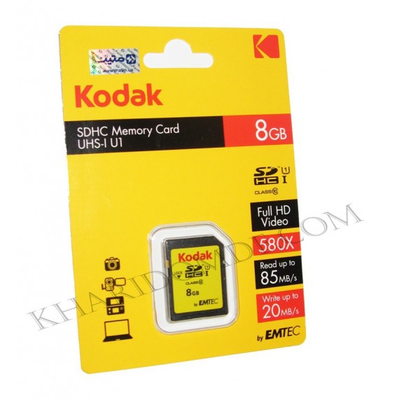 رم دوربین KODAK مدل 8GB SD UHS-I U1 580X