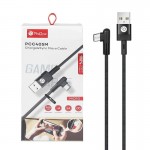 کابل اندروید (MicroUSB) پرووان (ProOne) طول 1 متر مدل PCC405M