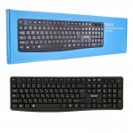 کیبورد بی سیم بیاند (Beyond) مدل BK-2333RF