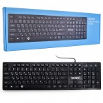 کیبورد سیم دار بیاند (Beyond) مدل BK-2880