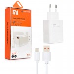 شارژر شیائومی (Xiaomi) + کابل تایپ سی MDY-11-EZ