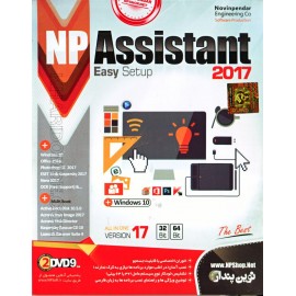 NP ASSISTANT 2017 (Easy Setup)