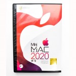 نرم افزار Mini MAC 2020 نشر گردو