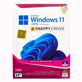نرم افزار Windows 11 22H2 + SnappyDriver نشر گردو