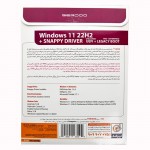 نرم افزار Windows 11 22H2 + SnappyDriver نشر گردو