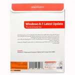 نرم افزار Windows 8.1 2023 نشر گردو