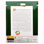 Windows 7 Ultimate SP1 + DriverPack (Update 2022)