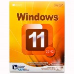 نرم افزار Windows 11 22H2+Driver Pack Solution نشر نوین پندار
