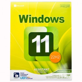 نرم افزار Windows 11 22H2+Assistant نشر نوین پندار