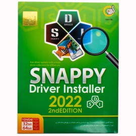 نرم افزار Snappy Driver Installer 2022 نشر گردو