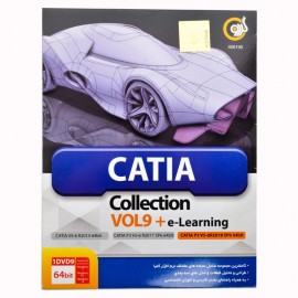 مجموعه نرم افزاری Catia Collection Vol9+e-Learning نشر گردو
