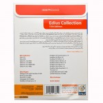 نرم افزار Edius Collection + Plugins نشر گردو