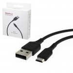 کابل اندروید (MicroUSB) هادرون (Hadron) طول 1 متر مدل HTC-A-U01