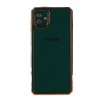 گارد My Case New مناسب برای گوشی Samsung A04