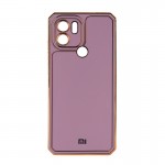 گارد My Case New مناسب برای گوشی Xiaomi Redmi A1Plus