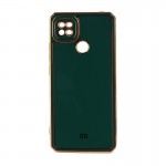 گارد My Case New مناسب برای گوشی Xiaomi Redmi 9C