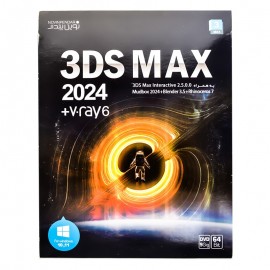 نرم افزار 3Ds Max 2024 + V.ray 6 نشر نوین پندار