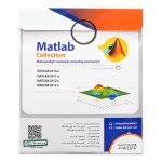 نرم افزار Matlab Collection نشر نوین پندار