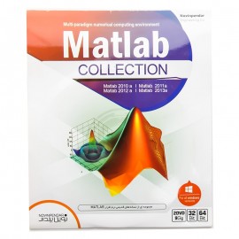 نرم افزار Matlab Collection نشر نوین پندار