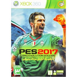 PES 2017 + گزارش مزدک میرزایی