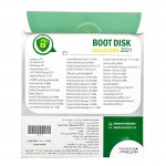 نرم افزار Boot Disk Collection نشر نوین پندار