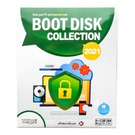 نرم افزار Boot Disk Collection نشر نوین پندار