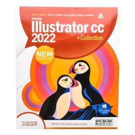 نرم افزار Illustrator CC 2022 + Collection نشر نوین پندار