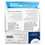 نرم افزار Recovery & Backup 2021 نشر نوین پندار
