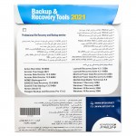 نرم افزار Recovery & Backup 2021 نشر نوین پندار