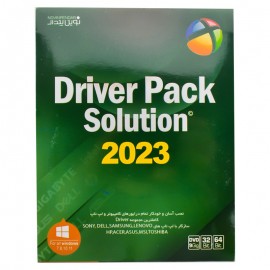 نرم افزار Driver Pack Solution 2023 نشر نوین پندار