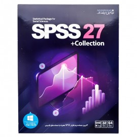 نرم افزار SPSS 27+Collection نشر نوین پندار