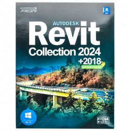 نرم افزار Revit Collection 2024+2018 نشر نوین پندار