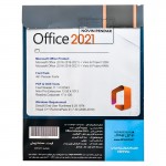 نرم افزار Office 2021 نشر نوین پندار