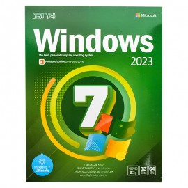 نرم افزار Windows 7 2023+Microsoft Office نشر نوین پندار