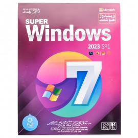 نرم افزار 2023 Super Windows 7 نشر نوین پندار