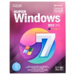 نرم افزار 2023 Super Windows 7 نشر نوین پندار