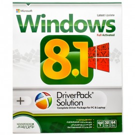 نرم افزار Windows 8.1+DriverPack solution نشر نوین پندار