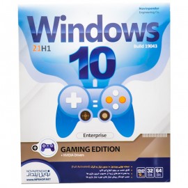 نرم افزار Windows 10+Game Edition نشر نوین پندار