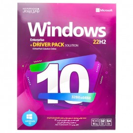 نرم افزار Windows 10+DriverPack solution نشر نوین پندار