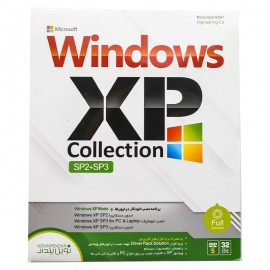 نرم افزار Windows XP Collection نشر نوین پندار