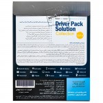 نرم افزار Driver Pack Solution Collection نشر نوین پندار