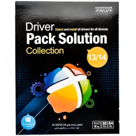 نرم افزار Driver Pack Solution Collection نشر نوین پندار