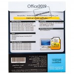 نرم افزار Office 2019+Collection نشر نوین پندار