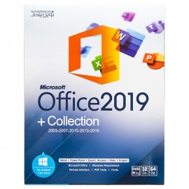 نرم افزار Office 2019+Collection نشر نوین پندار