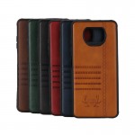 گارد چرمی your مناسب برای گوشی Xiaomi Poco X3