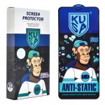 گلس HD Anti Static کیوسا (KUSA) مناسب برای Samsung A23 4G