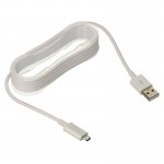کابل اندروید (MicroUSB) سامسونگ (Samsung) طول 1.5 متر مدل Galaxy Note4