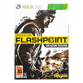 بازی ایکس باکس OPERATION FLASHPOINT : DRAGON RISING نشر عصربازی