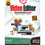 Video Editor Collection 2017