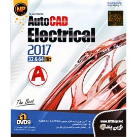 AutoCAD Electrical 2017 32&64Bit